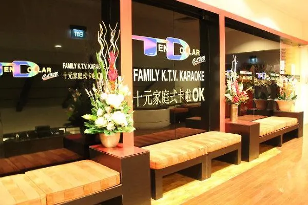 Aranda Country Club Hotel Singapore Resort